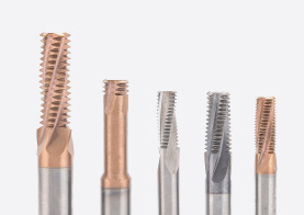 高性能硬质合金铣刀